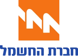 חברת החשמל לישראל